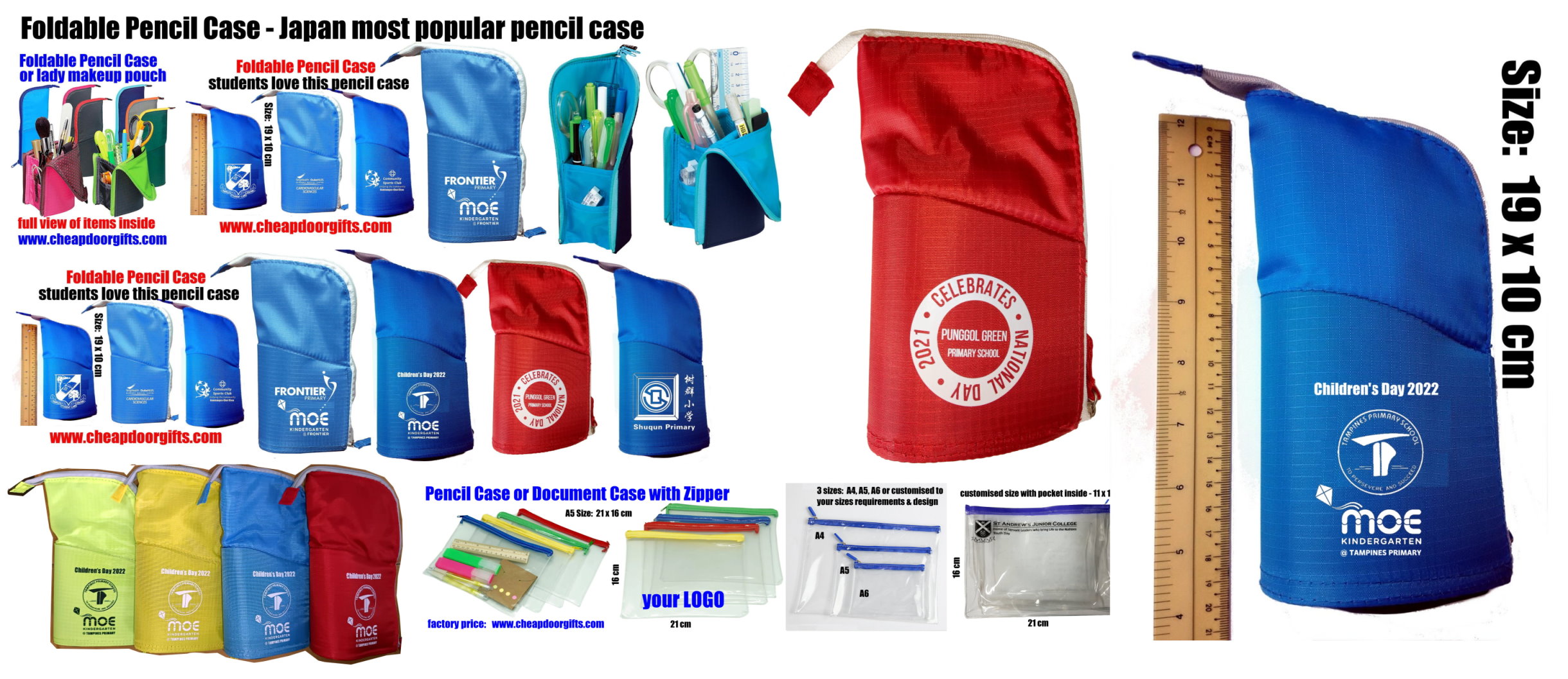 pencil case