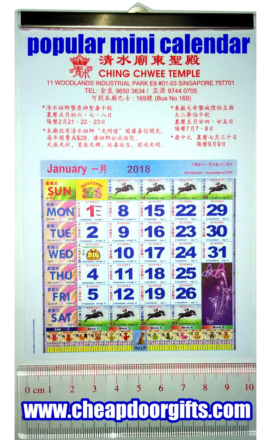 calendar